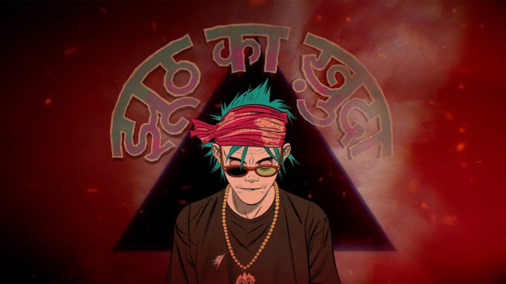 The God of Lying by Gorillaz